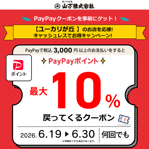 img20260622121102615841.png